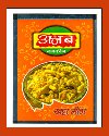 Khatta Meetha  ( 500GM) Picture