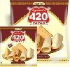 Punjabi Masala Papad ( 400GM) offer Restaurant Punjabi Masala Papad ( 400GM) offer Restaurant