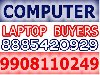 Used computer buyers hyderabad 9908110249, 8885420929 spot cash and carry, Picture