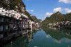 6 Days Guizhou Waterfall, Miao village,Zhenyuan old town tour Picture
