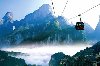 9 Days 8 nights Guilin Zhangjiajie Landscape Tour-guilinprivatetours offer Travel