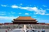 Beijing 4 days tour-china travel Picture