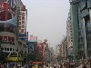 4 days Shanghai Zhouzhung Shanghai tour-china travel offer Travel