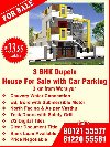 3 BHK Duplex Independent House/ villas in woraiyur extention, Trichy offer Home, Lights & Construction 