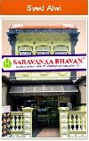 SARAVANAA BHAVAN SINGAPORE offer Other