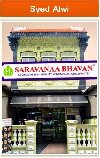 SARAVANAA BHAVAN SINGAPORE Picture