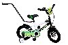 kids Bicycle offer Commercial Vehicles