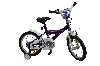 Child Bikes 16 offer Commercial Vehicles