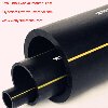 PE Pipe Supplier info@wanyoumaterial.com offer Rubber & Plastics