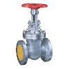 GATE VALVES SUPPLIERS IN KOLKATA Picture